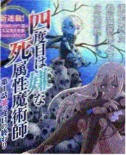村里的电话亭 影片图